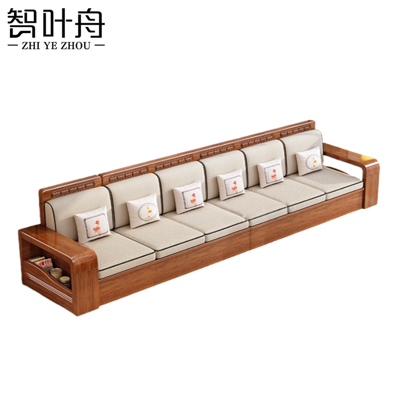 智叶舟实木沙发六人位389.6*65.5*85cm张高清大图