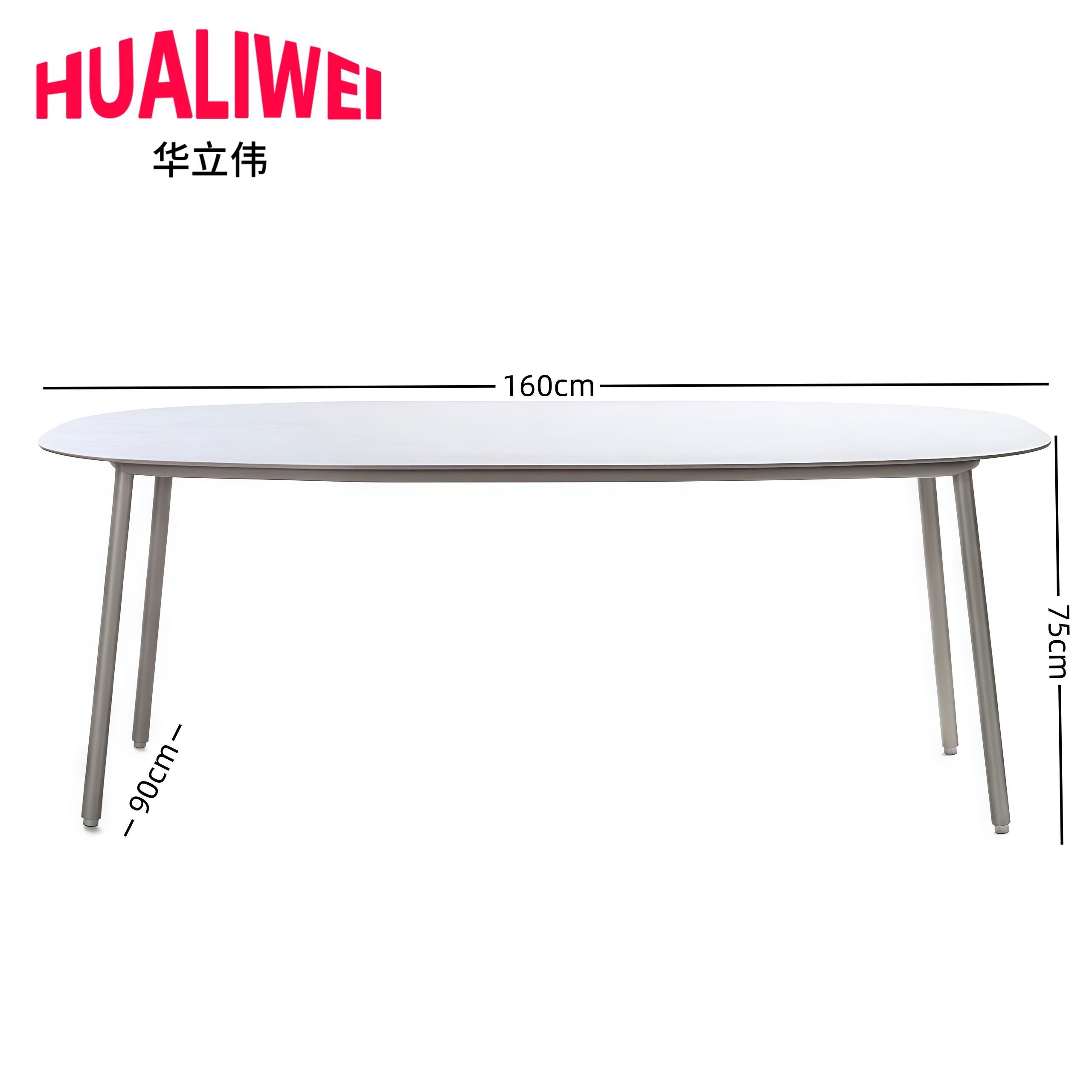餐桌吧台桌高清大图