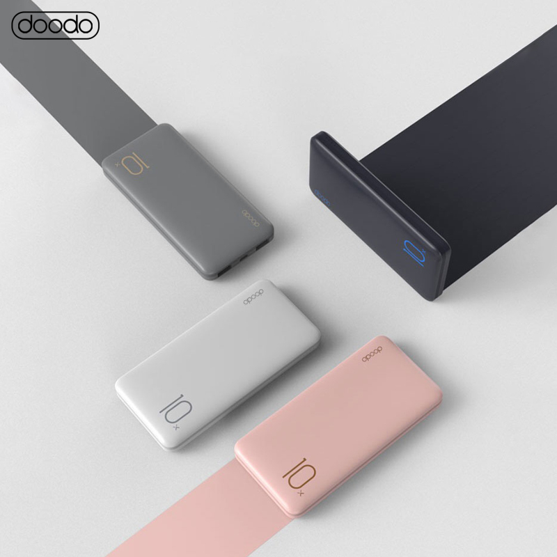 doodo杜多10000毫安充电宝 MP001 灰色移动充电电源 小巧便携快速充电双USB输出 适配苹果安卓