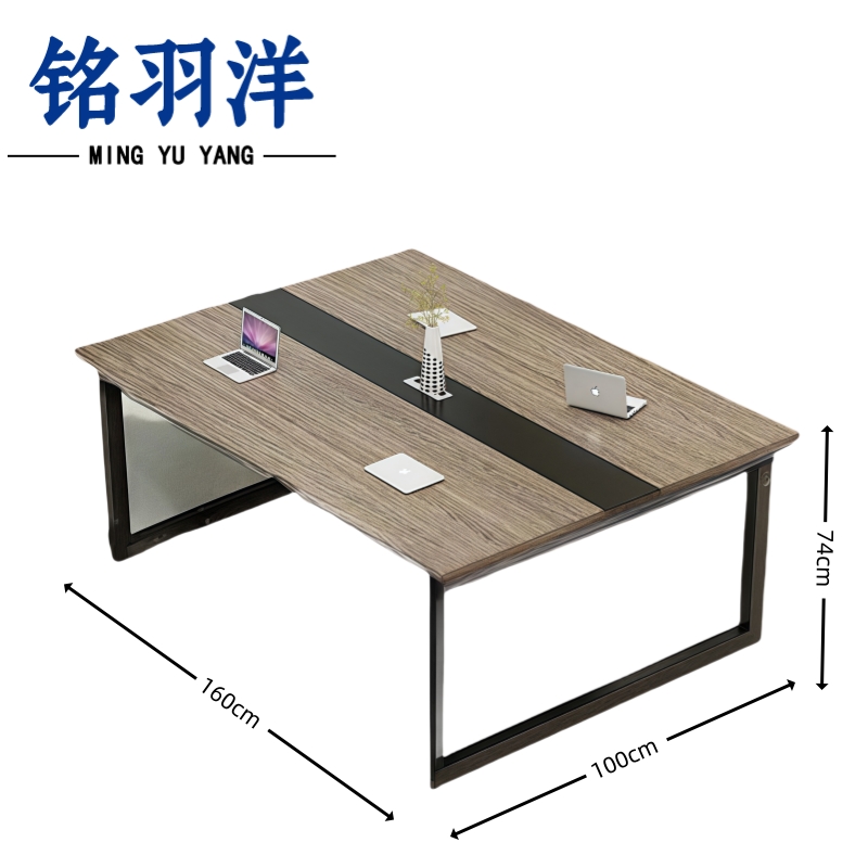 铭羽洋会议桌1600*1000*740mm张高清大图