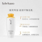 雪花秀Sulwhasoo)滋盈肌本润颜水中样30ml*3控油平衡;滋润营养爽肤水