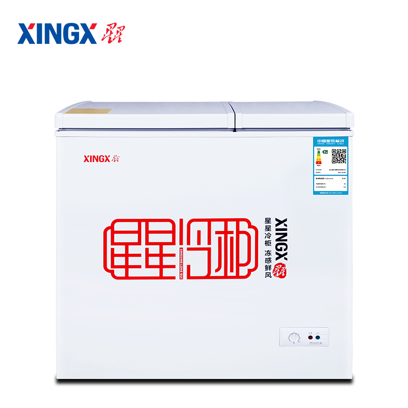 星星(XINGX)BCD-158JDE 158升家用冰柜 冷柜 商用 顶开门 左冷冻右冷藏双温双箱顶开 4D匀冷(白色)