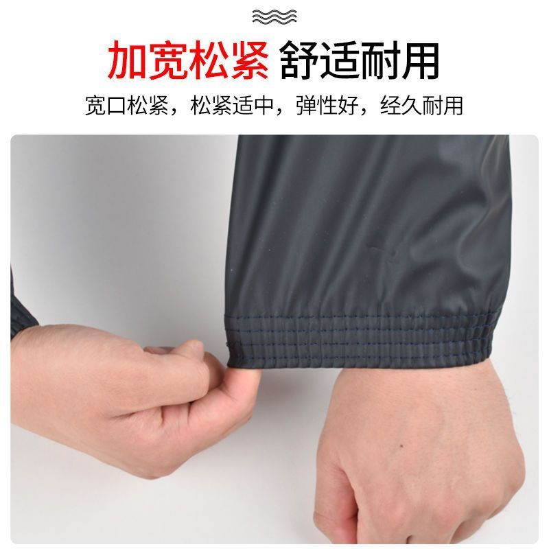皮革袖套防水防油男女厨房清洁PU套袖加长加厚工作耐磨成人护袖头-深蓝宽口1双装高清大图