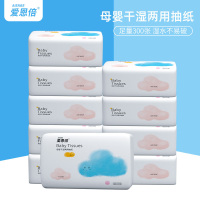 爱恩倍抽纸母婴专用原生木浆抽纸4层300张*1包