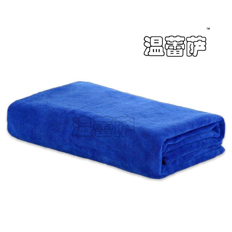 温蕾萨 毛巾布/超细纤维擦拭布清洁洗车吸水(颜色随机) CM3575-1 75cm*35cm/条高清大图