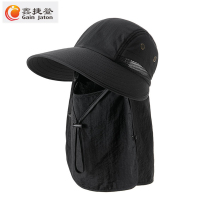 鑫捷登 男女同款加大檐防晒鸭舌帽+面罩 AGRY-MDD2455 1顶 均码 黑色