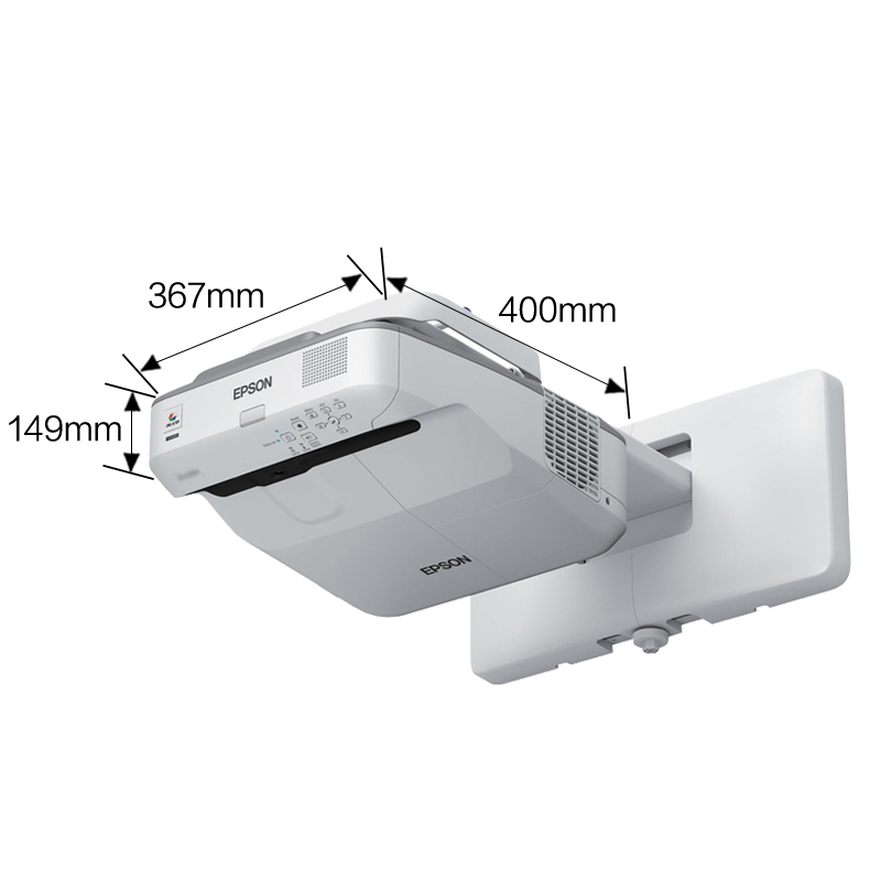 [套餐]爱普生(EPSON)CB-680[上门安装]教育超短焦投影机商务办公会议家用高清投影仪3500流明XGA分辨率