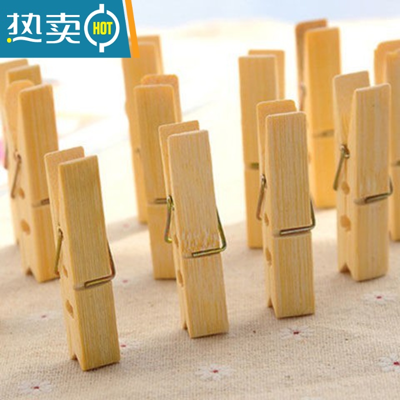 敬平竹夹子晾衣夹子家用强力木夹子晒被夹小夹子衣服夹子防风大棚夹子 [5袋/100个]买到就是赚到高清大图