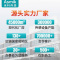 中锐智采 米科工业物联网云平台4g无线远传模块智慧农业消防水泵污水务处理iMBOX-S04模块