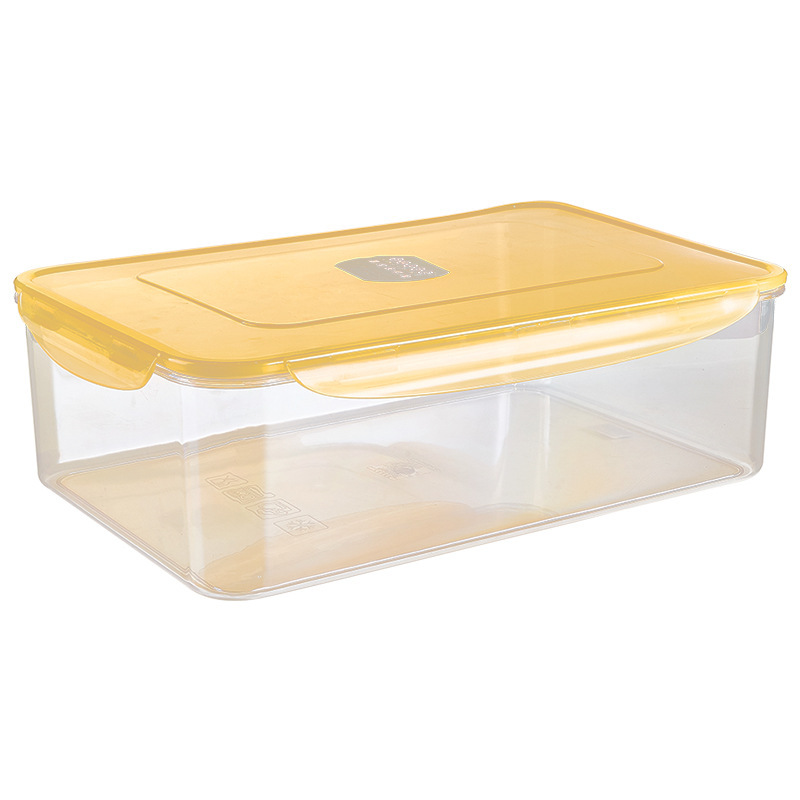 [疆不凡] 方形密封保鲜盒14×11×6.5cm个高清大图