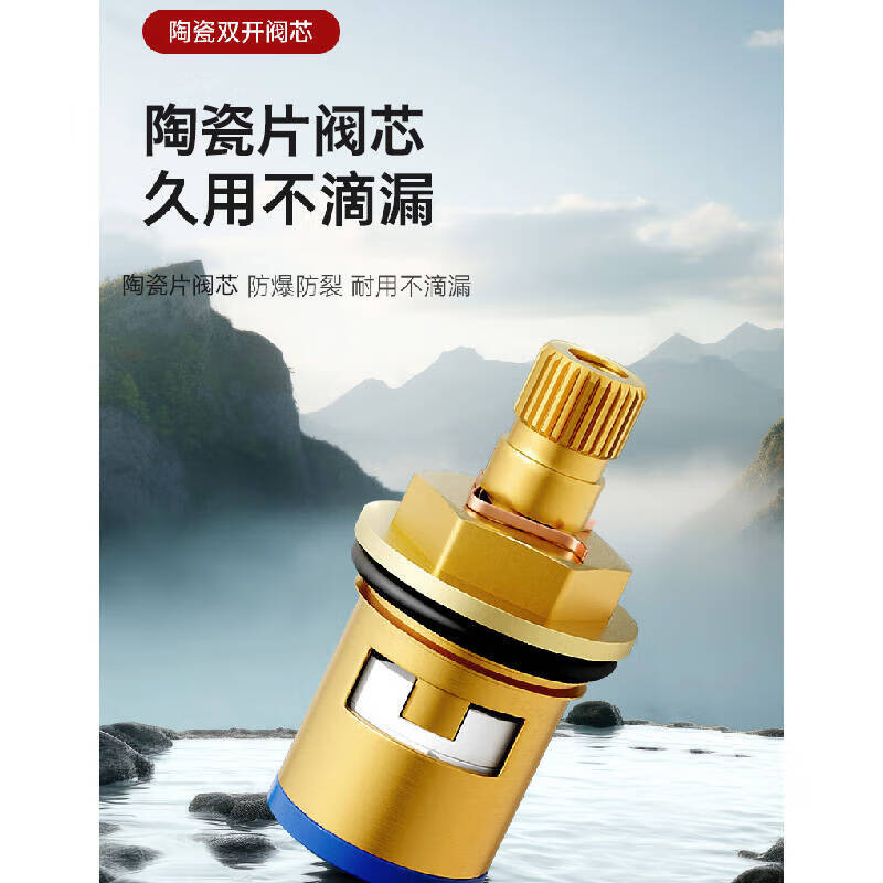 水龙头加长款4分通用接头水嘴单冷快开自来水嘴入墙式龙头[单个装]高清大图