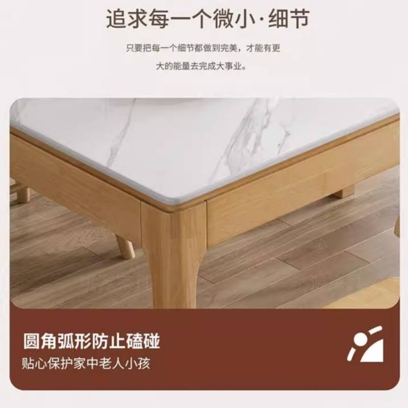 伟樽岩板餐桌120*80*75cm张高清大图