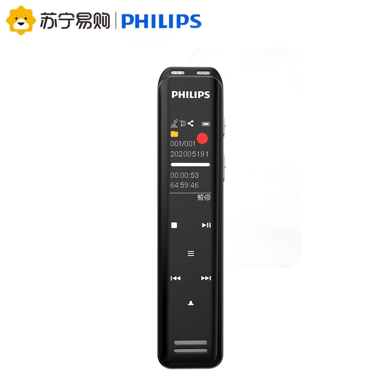 飞利浦(PHILIPS)VTR8600VTR5103AI智能录音笔 双麦克高品质录音 高清外放 MP3播放器