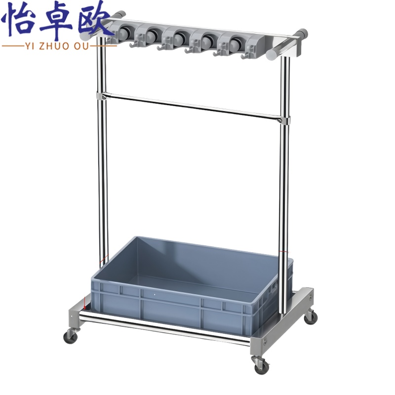 怡卓欧移动拖把架高清大图