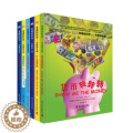 【醉染正版】DK有趣的科学全套6册 6-12岁小学生科普百科货币生物DNA进化力学元素 揭秘数理图书有趣的科学科普趣味套