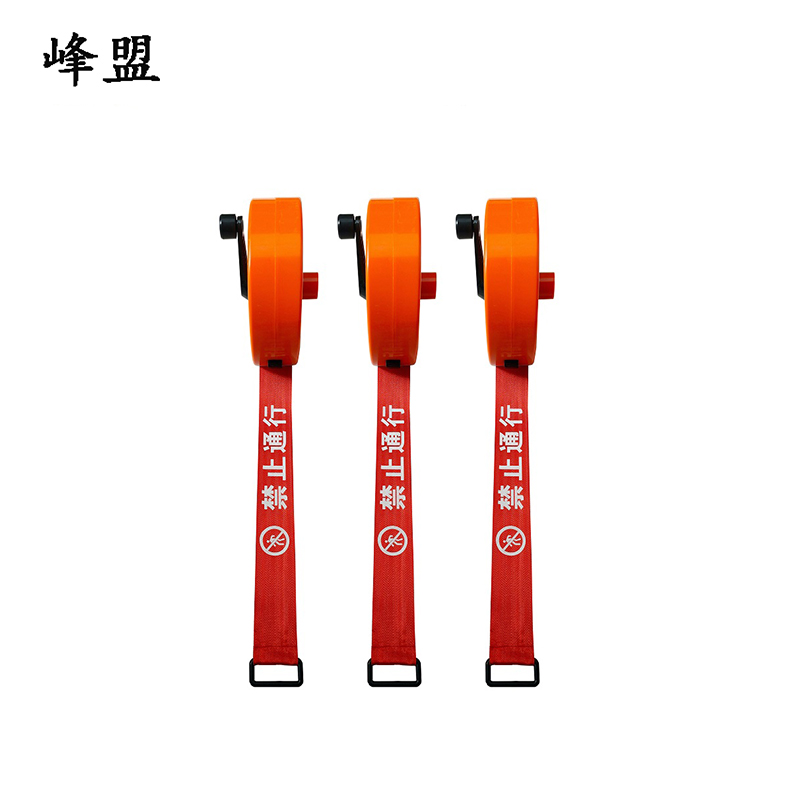 峰盟 盘式警示带 50米 盒高清大图