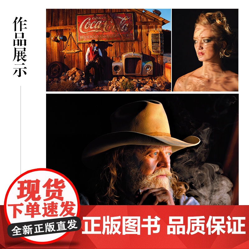 热靴日记 小型闪光灯的创造性应用 典藏版 美 乔 麦克纳利 JoeMcNally 著 何大鹏 译 摄影艺术 新 艺术人高清大图