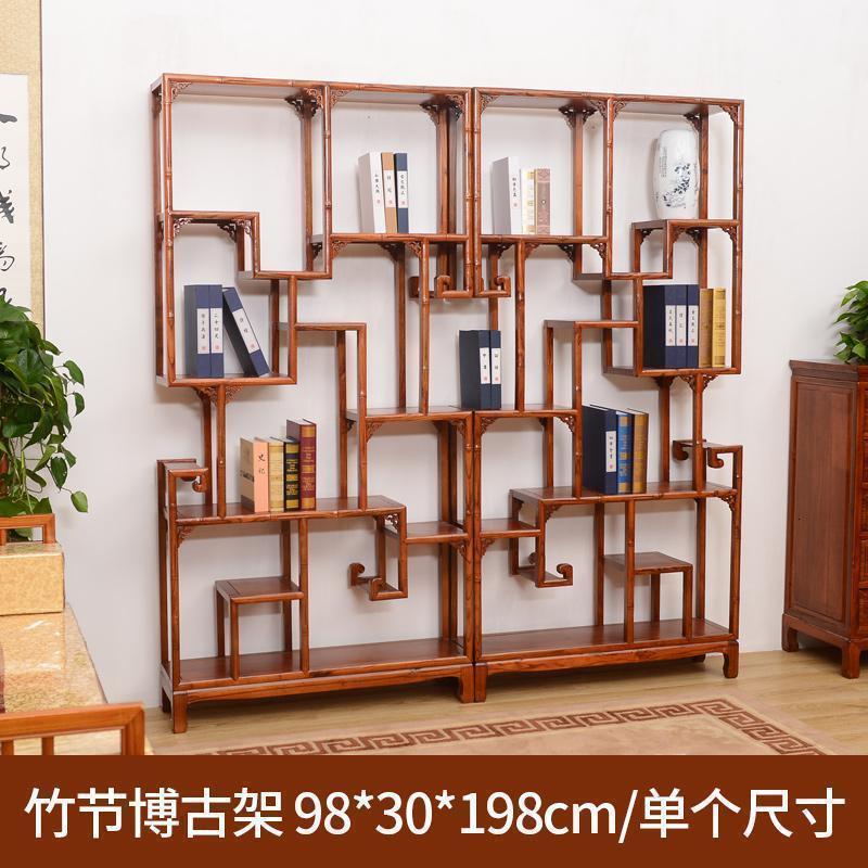 BONJEAN博古架实木中式多宝阁仿古客厅隔断置物古董茶叶展示架榆木陈列柜 竹节博古架一组包邮1米以下