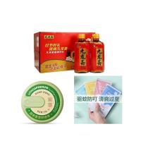 （润本紫草膏15g+驱蚊清凉贴2片+九龙斋酸梅汤一箱）防暑降温套餐三