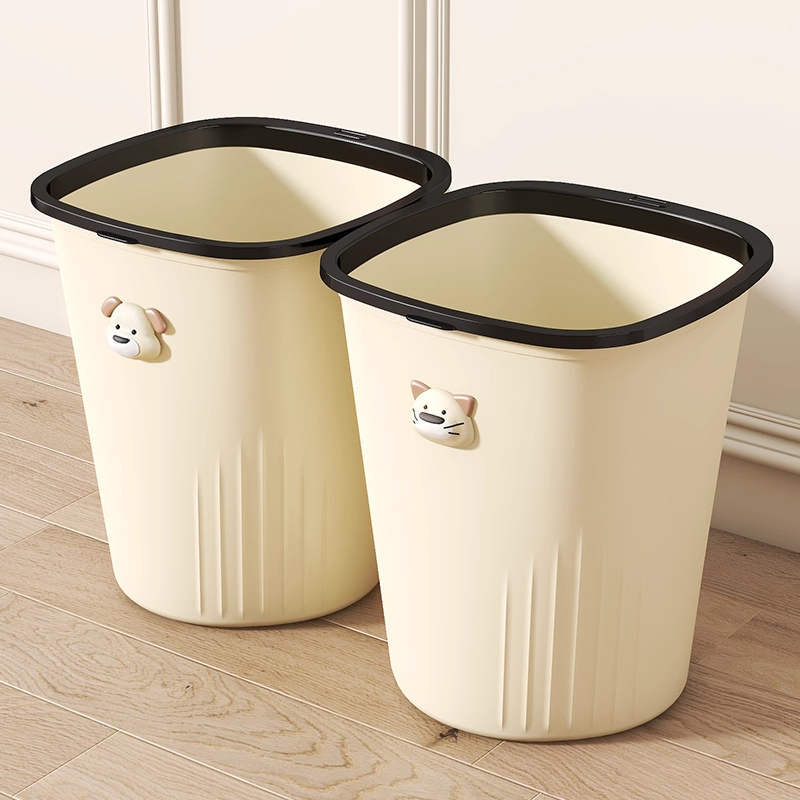 中屹得 新款垃圾桶家用大容量卫生间厕所客厅厨房卧室办公室高清大图