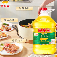 金龙鱼精炼一级大豆油5L*4桶 厨房家用炒菜植物油色拉油食用油粮油