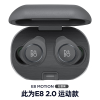 B&OBeoplay E8 2.0二代真无线蓝牙耳机入耳式降噪无线耳机运动