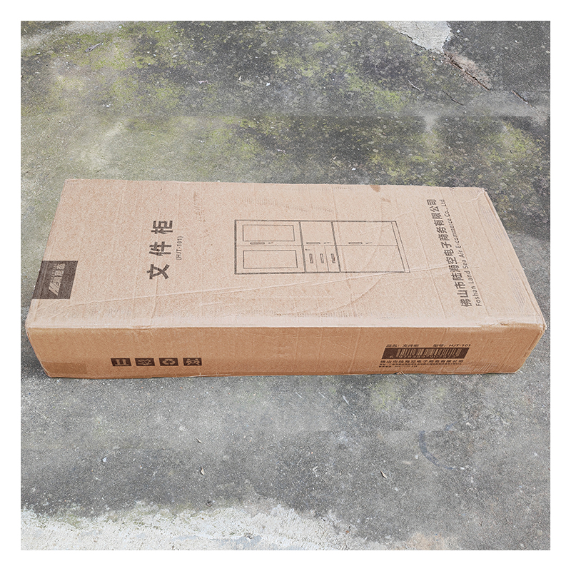 和居态 文件柜 HJT-101 个高清大图