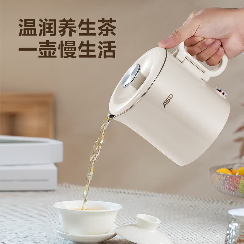 爱仕达(ASD)便携式电热水壶AW-S06G952折叠养生壶 0.6L高清大图
