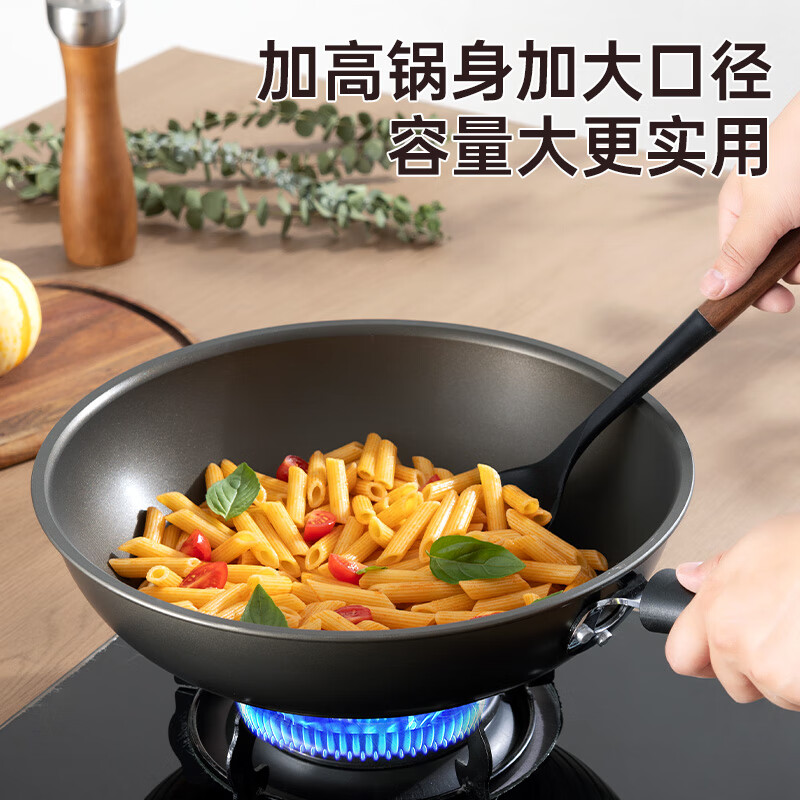 炊大皇 炒锅不粘锅少油烟加大平底炒菜锅煎锅32cm电磁炉通用健康JK74041高清大图