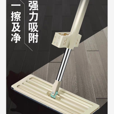 免手 洗 平板拖把刮刮乐家用一拖净拖地布干湿两用墩布懒人拖地神器
