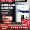[新品]万家乐 16升A3纸小尺寸大水量智能恒温家用热水器 APP智控燃气热水器天然气 JSQ30-16RS20