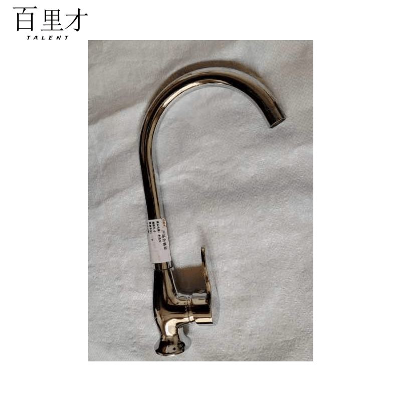 百里才 水龙头 冷热 个图片