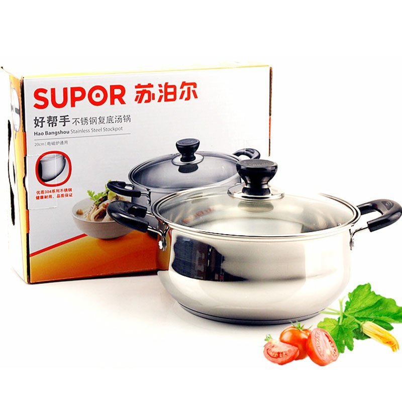 苏泊尔(SUPOR) 好帮手不锈钢复底汤锅 ST20H3