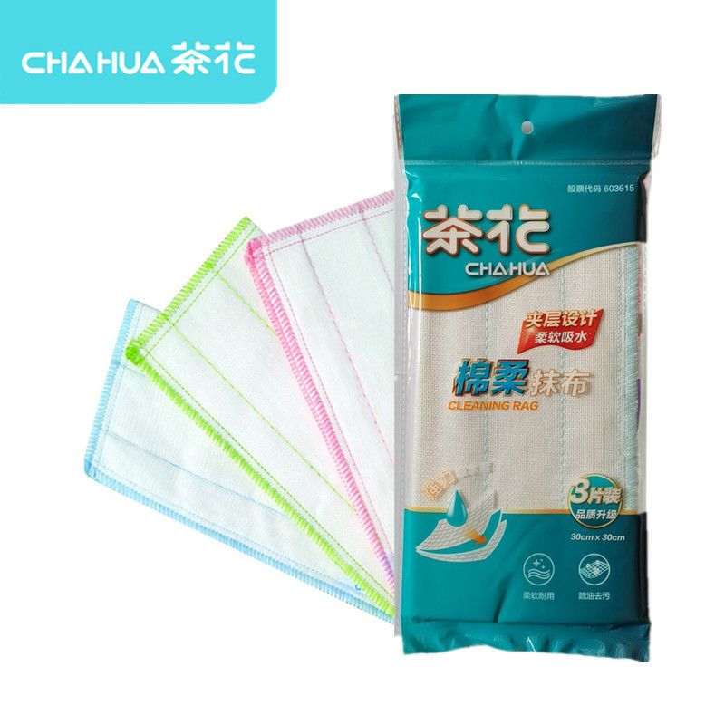 茶花抹布厨房洗碗布吸水不掉毛不沾油百洁布擦玻璃清洁布擦手布 [夹棉]30cm*30cm 3片(共1包)