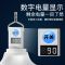 G260经济款+可充手机+可调光 停电应急家用大容量充电灯夜市地摊灯LED户外露营帐篷灯防水超亮