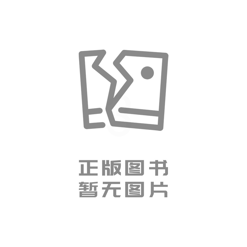 [正版]外国语言文学与社会文化研究 袁凤识主编 9787310062027高清大图