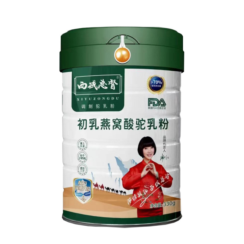 西域总督初乳益生菌富硒高钙燕窝酸驼乳粉330g*6罐孕妇乳母学生儿童成人中老年人送长辈营养品正宗真骆驼奶粉术后营养品高清大图