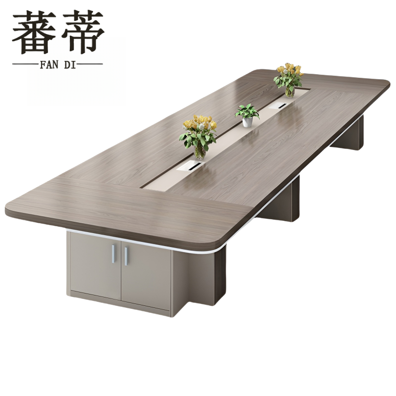 蕃蒂会议.桌高清大图