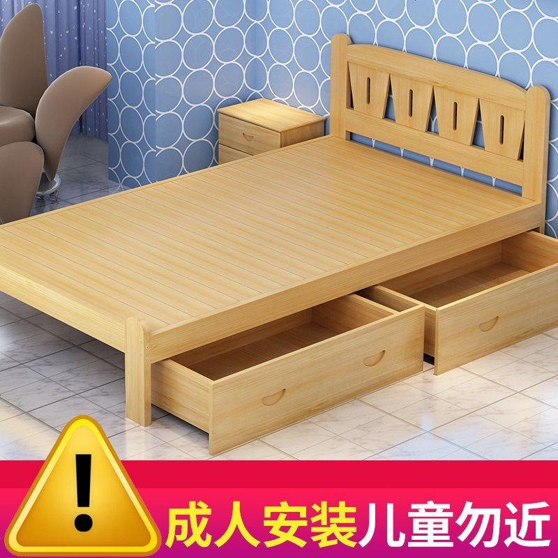 床一米二单人床带护栏男孩女孩公主床抽屉简约松木实木床