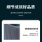 铭思达洽谈沙发