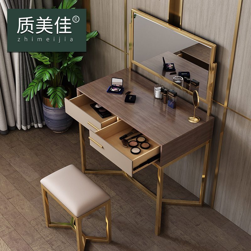 梳妆台卧室现代简约轻奢ins风化妆台多功能翻盖一体化妆桌高清大图