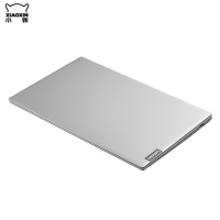 联想(Lenovo) 小新13 2020款新品十代酷睿13.3英寸轻薄本笔记本电脑 (i7-10510U 8G 512GB MX350 银)商务办公 网课学习 企业采购 影音娱乐