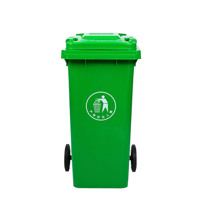 金桂昊 垃圾桶 240L 个高清大图