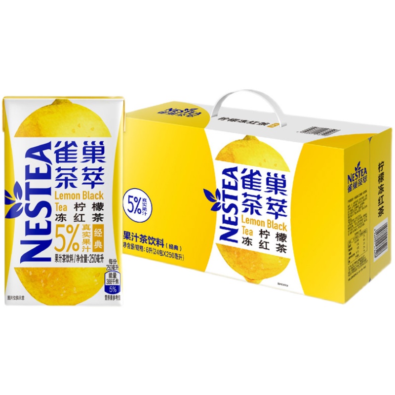 雀巢茶萃饮料 24盒整箱发 柠檬冰红茶