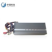 澳派宇扬星控制器9650大功率电摩控制器2500w