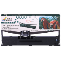杰思特JD-LQ630K(JD-RP026)色带架(含色带芯)适用爱普生LQ735K LQ80KF LQ615K打印机