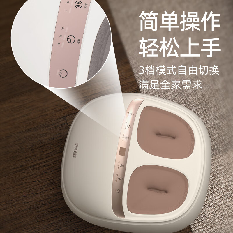 倍轻松(breo)Foot3足疗机按摩器 足底脚部腿部按摩器按摩仪 温感暖足暖脚神器 N990000336高清大图