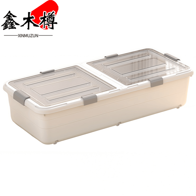 鑫木樽收纳箱100*50*13cm个