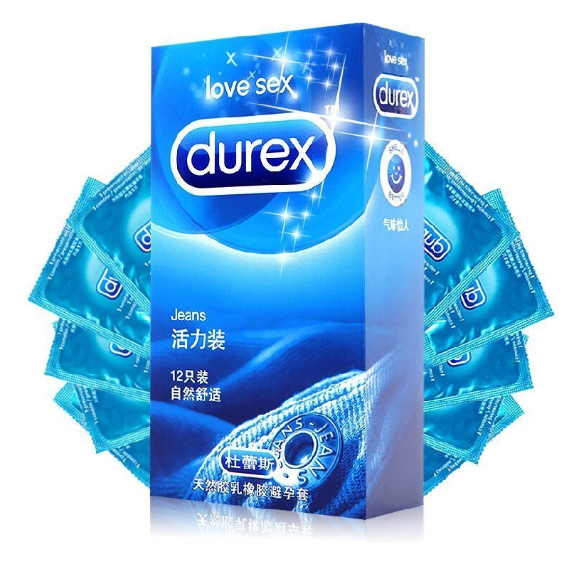 杜蕾斯Durex超薄避孕套组合装34只活力12只激情12只love大胆爱吧10只安全套成人情趣用品避孕组合套装高清大图