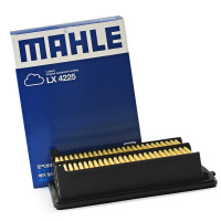 马勒(MAHLE)空气滤LX4225适配15-18款奥德赛/16款艾力绅 2.4L